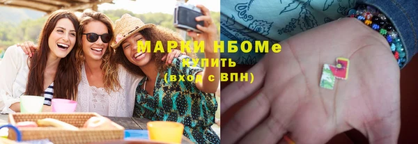трава Лагань