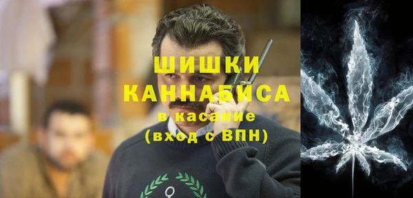 трава Лагань