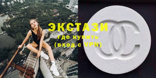 2c-b Лабытнанги
