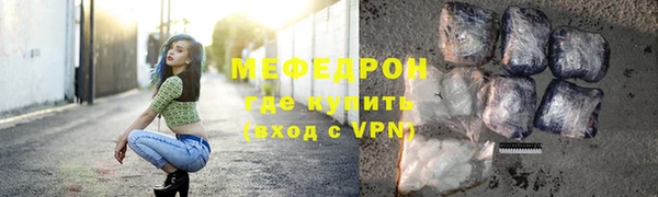 трава Лагань