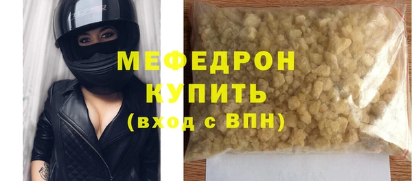 кокс Вяземский