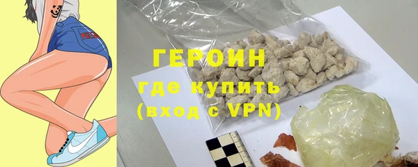 2c-b Лабытнанги