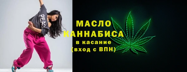 герыч Кукмор