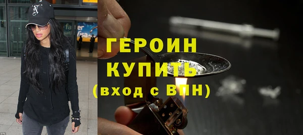 трава Лагань
