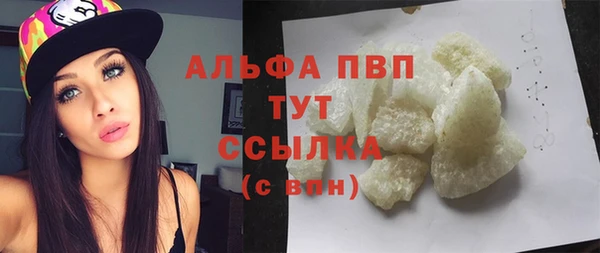 2c-b Лабытнанги