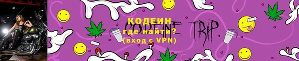 трава Лагань