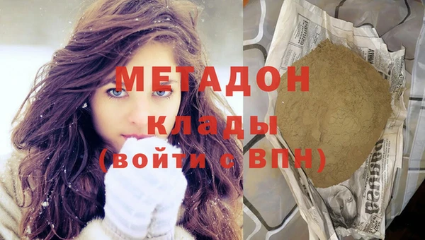 трава Кулебаки