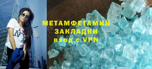 трава Лагань