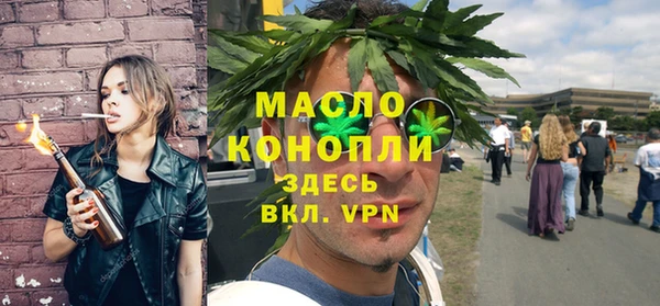 трава Лагань