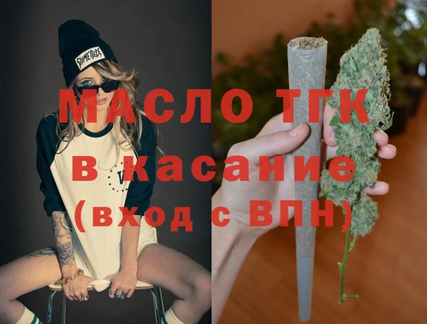 трава Кулебаки