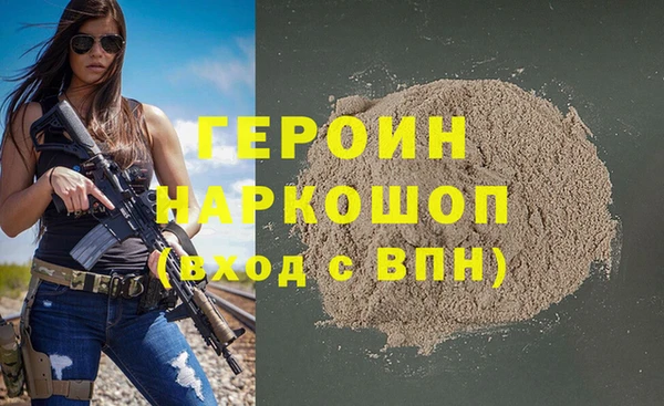 трава Лагань