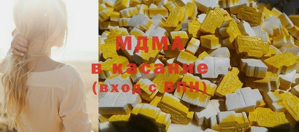 2c-b Лабытнанги