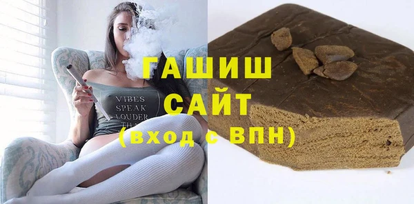 2c-b Лабытнанги