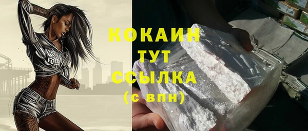 трава Лагань