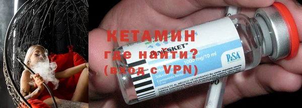 2c-b Лабытнанги