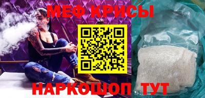 гашик Жуковский