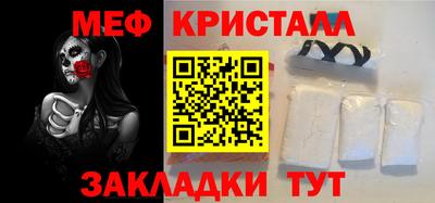 экстази Заводоуковск