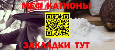 метадон Апшеронск