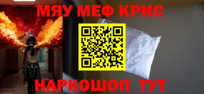 экстази Заводоуковск