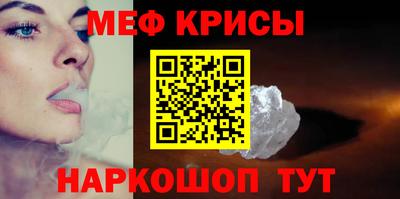 СК Заволжье