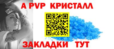 экстази Заводоуковск