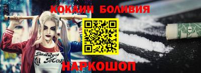 метадон Апшеронск