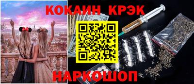 дживик Аргун