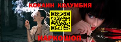 экстази Заводоуковск