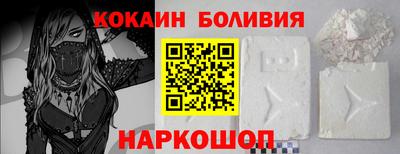СК Заволжье