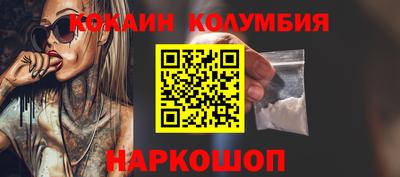СК Заволжье