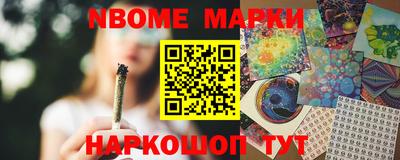 дживик Аргун