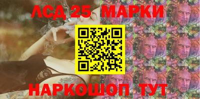 метадон Кинель