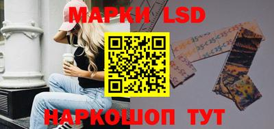 экстази Заводоуковск