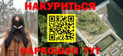 дживик Аргун