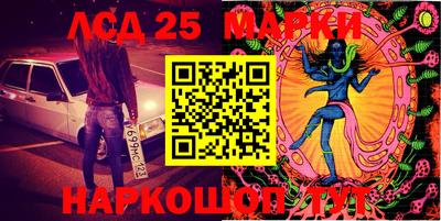 СК Заволжье