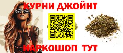 дживик Аргун