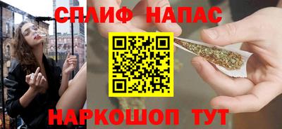 СК Заволжье