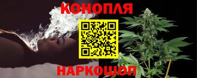 экстази Заводоуковск