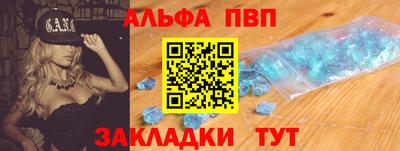 гашик Жуковский