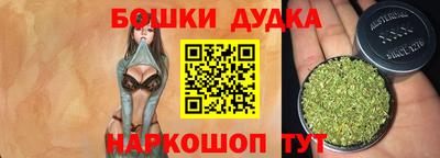 экстази Заводоуковск