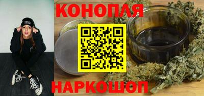 гашик Жуковский