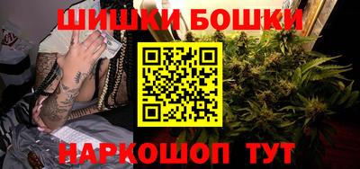 СК Заволжье