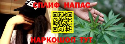 СК Заволжье