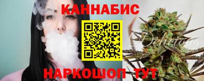 СК Заволжье