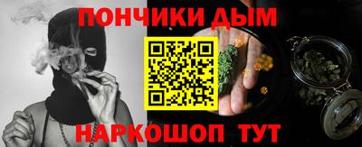 СК Заволжье