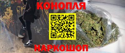 гашик Жуковский