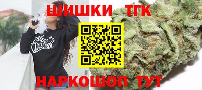 метадон Апшеронск