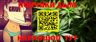 СК Заволжье