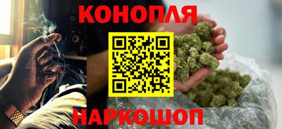 метадон Апшеронск