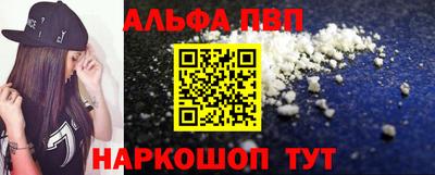 гашик Жуковский